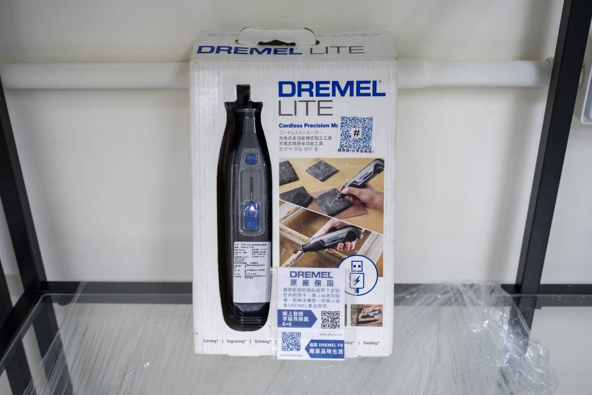 鋰電調速刻磨機