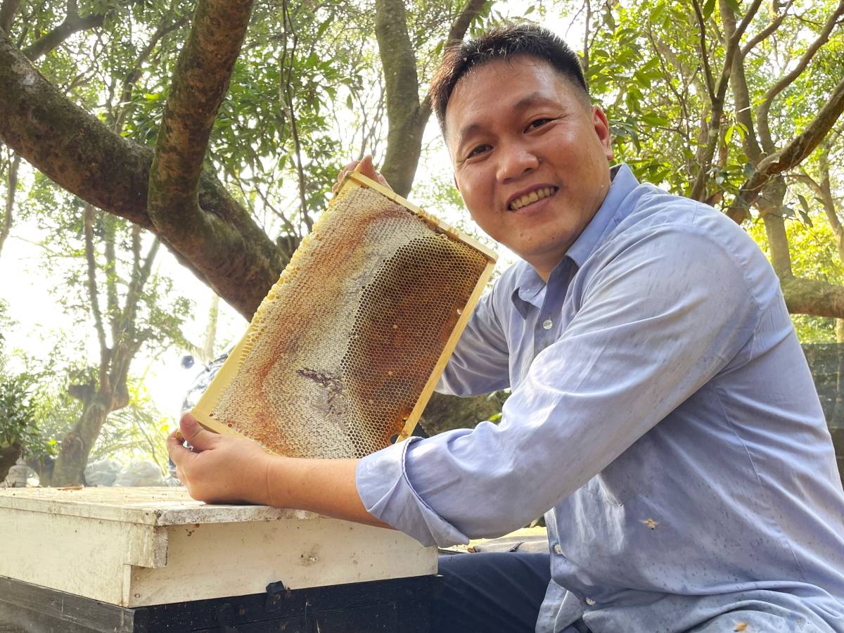 郡碩農莊(愛健康企業社)