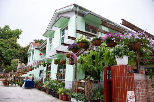 小花園夢想生活家股份有限公司