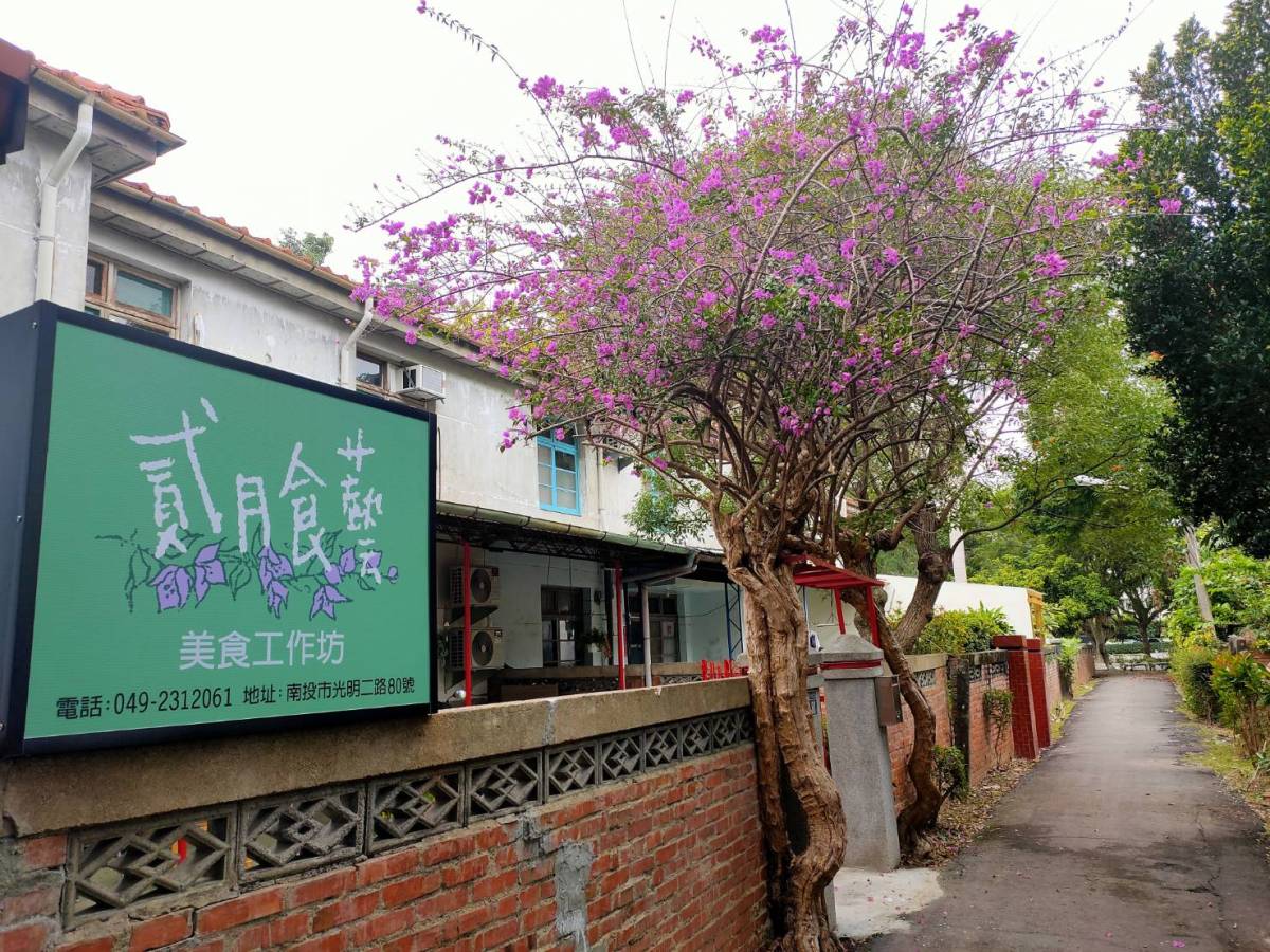 冠緯國際整合行銷有限公司