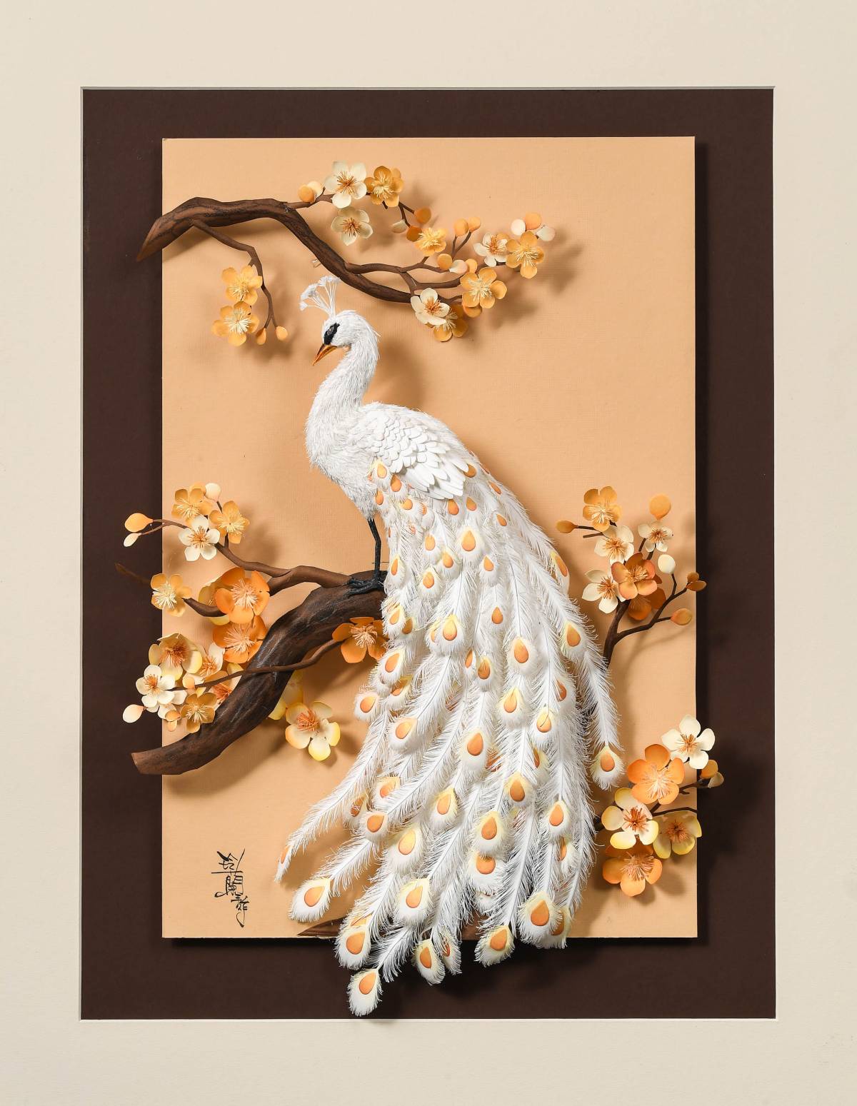 馬米藝術生活村