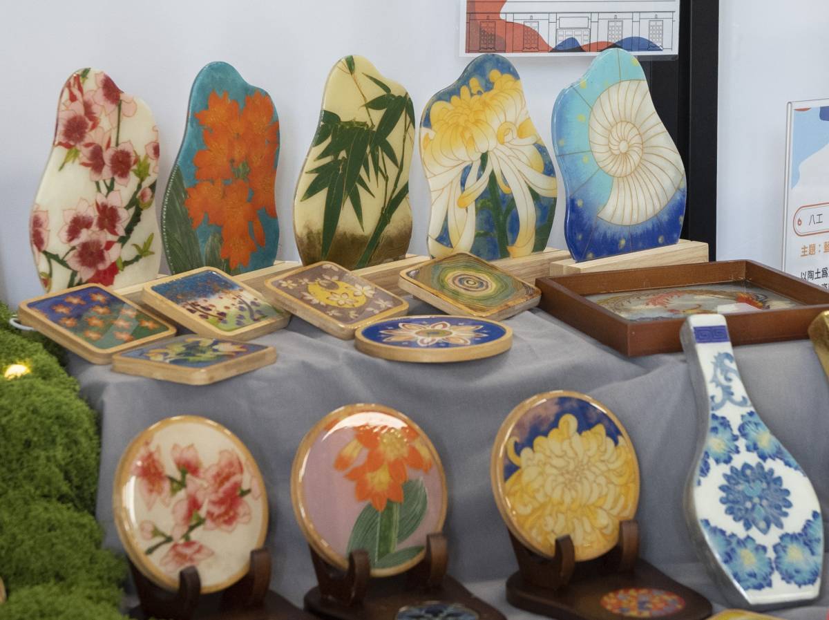 伊諾米ENOMI- 萬純言