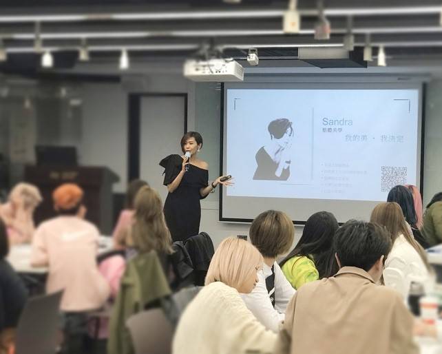 每日美日生活藝術有限公司