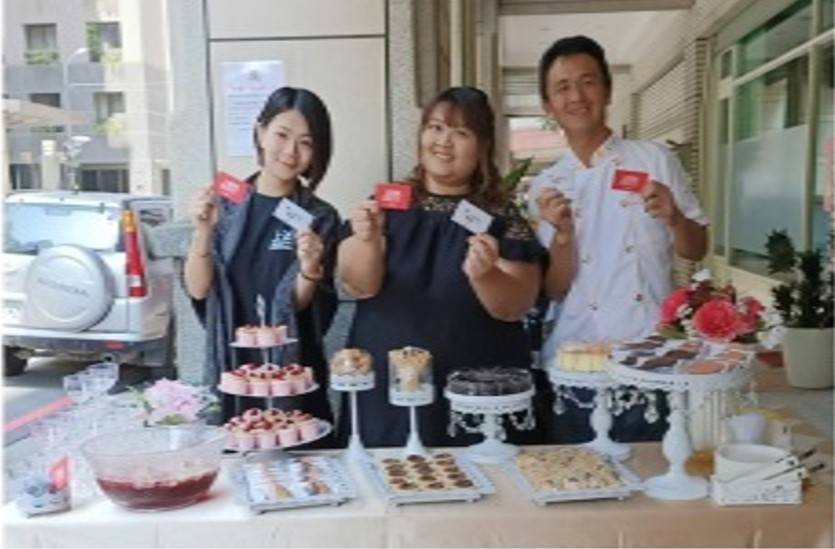 千藝活動秘書工作室