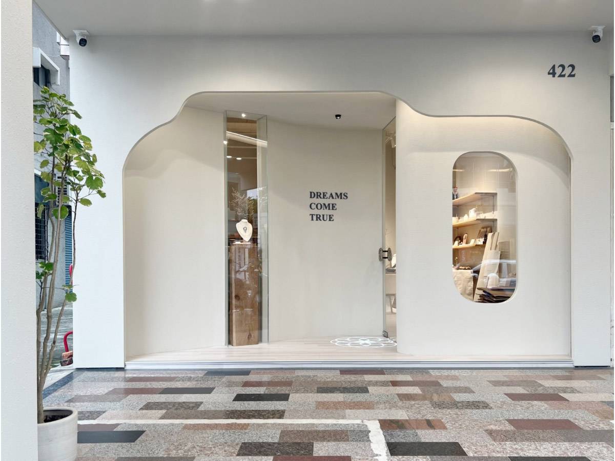 寶石佳有限公司