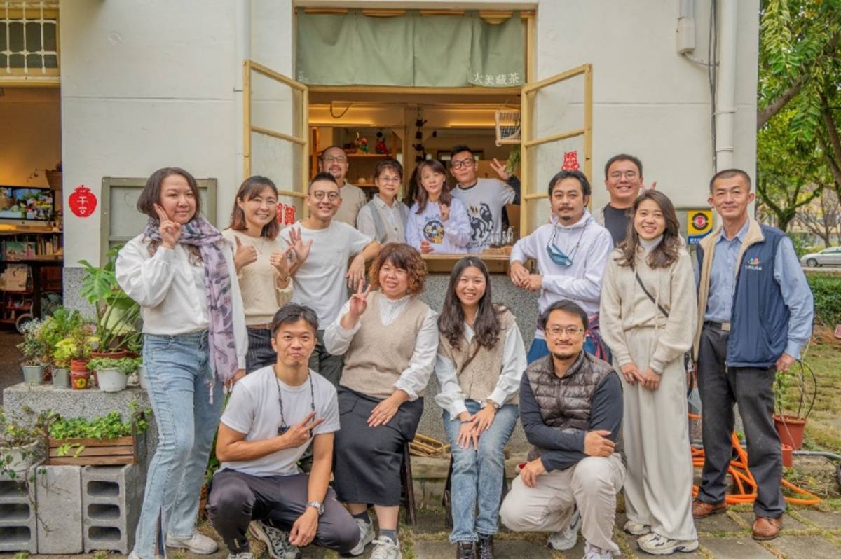 華麗轉身股份有限公司