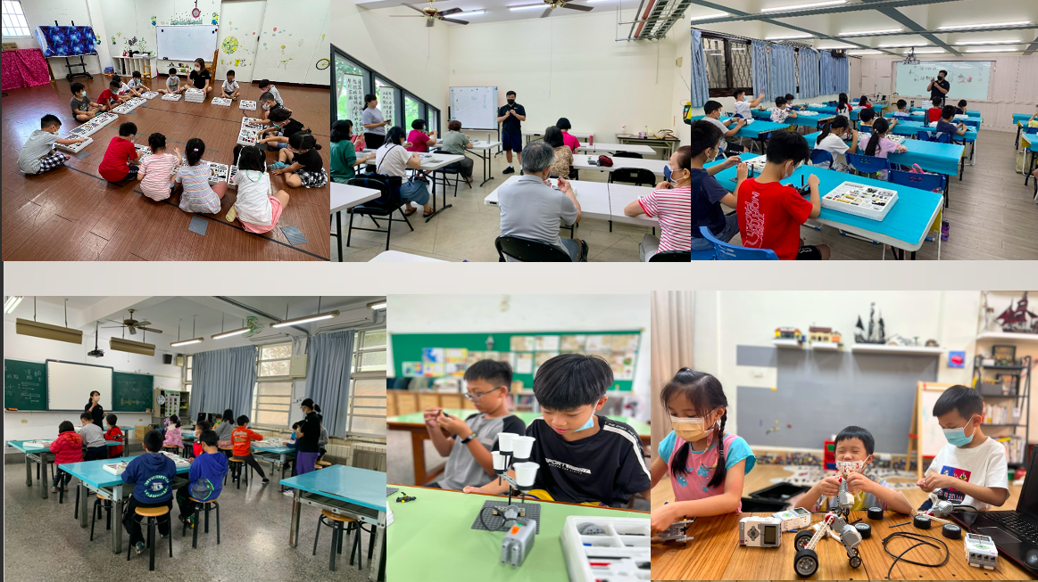 樂事專業教育文創有限公司