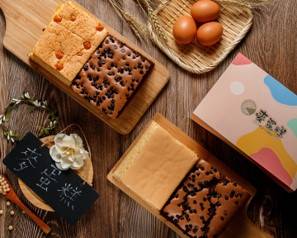 旭豐商行（麥蛋糕草屯店）