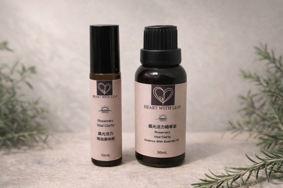 晨光活力精華油