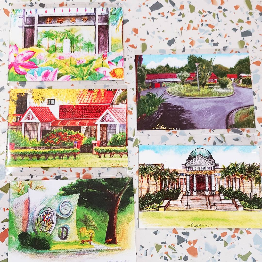 中興新村風景名信片5入組