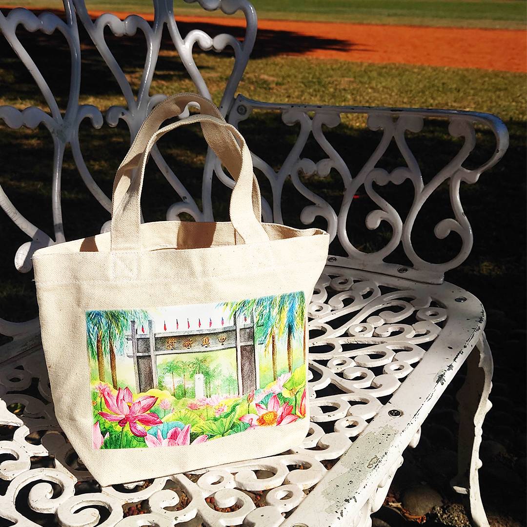 綻放中興托特包