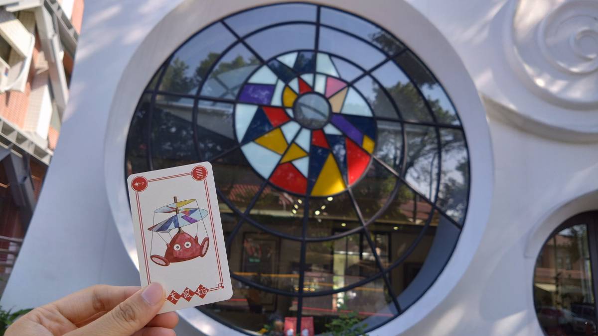 【虎魄花城】書籤組(一組五張不分售)