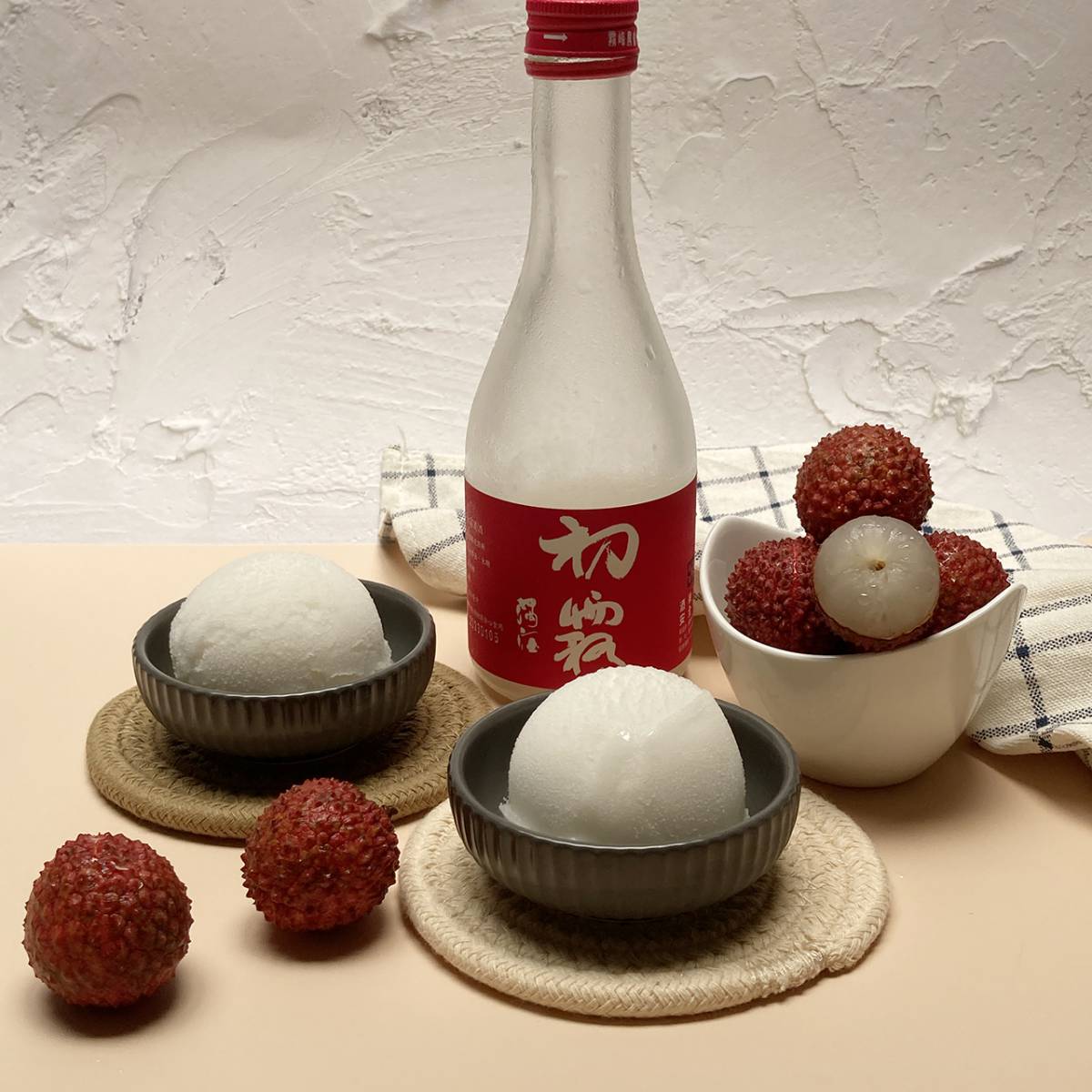 濁酒荔枝冰淇淋