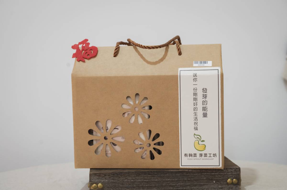 好事花生─花生芽咖啡禮盒(30包裝)