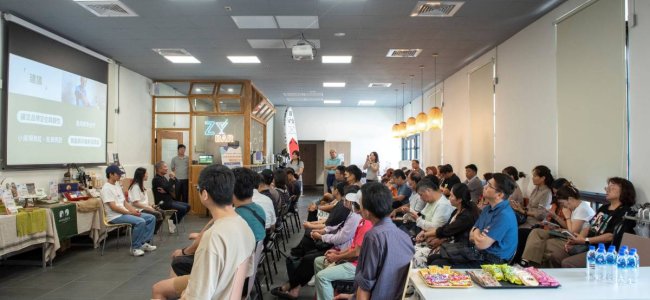 2025中興新村地方創生育成村年度成果展暨創生嘉年華活動回顧