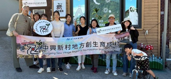 《Qasila! 卡里布安的謎題》實境解謎 測試場 成功！