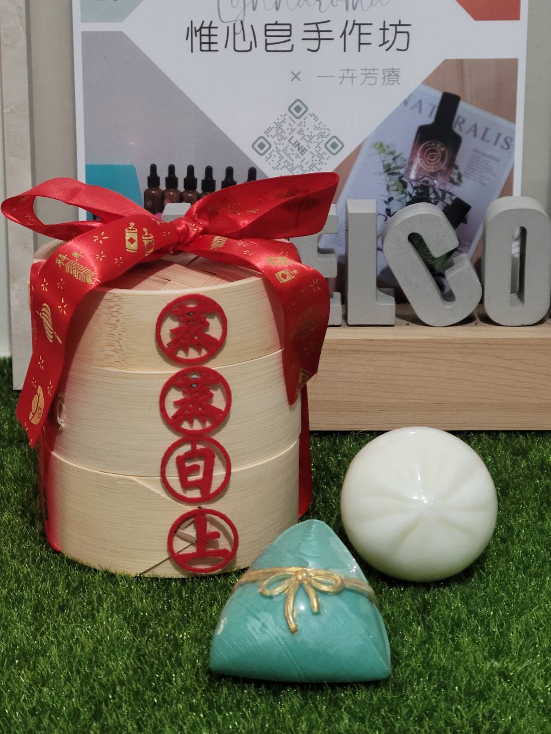 圓滿包中造型皂禮盒