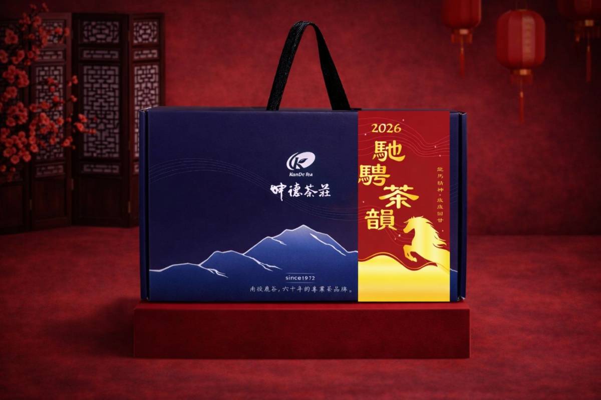 馳騁茶韻｜甜香沁金萱